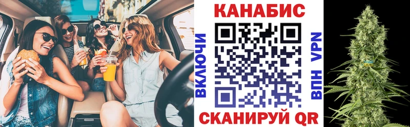 Купить наркотики Липецк COCAIN  Бошки Шишки 