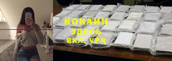 МДПВ Богданович