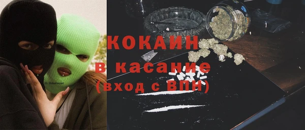 МДПВ Богданович