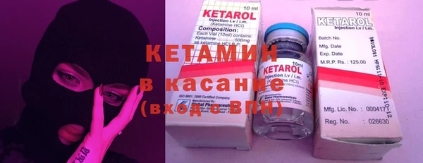 МДПВ Богданович