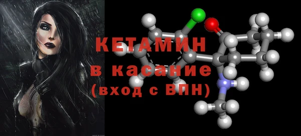 МДПВ Богданович