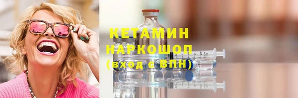 МДПВ Богданович