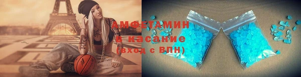 меф VHQ Богородицк