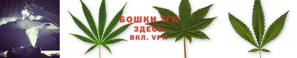 меф VHQ Богородицк