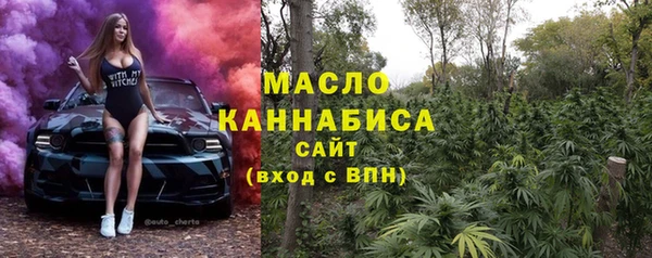 меф VHQ Богородицк