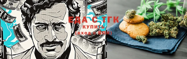 МДПВ Богданович