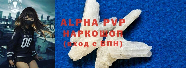 МДПВ Богданович