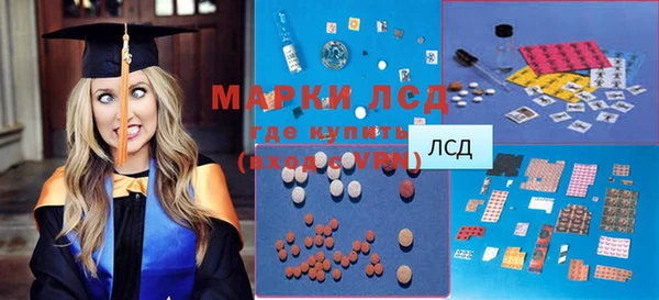 МДПВ Богданович