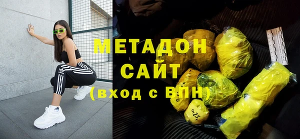 МДПВ Богданович
