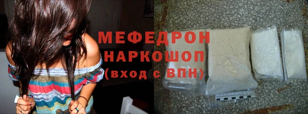 МДПВ Богданович