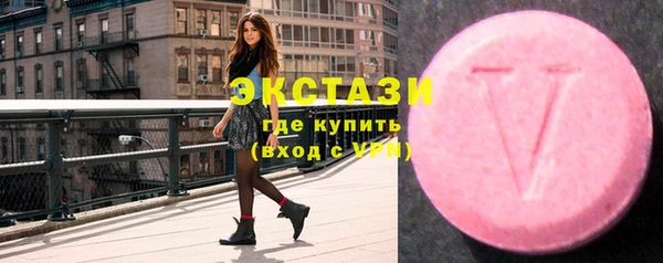 МДПВ Богданович