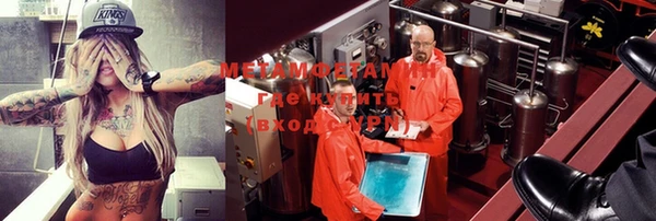МДПВ Богданович
