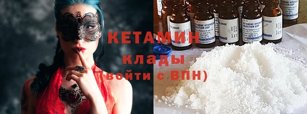 МДПВ Богданович