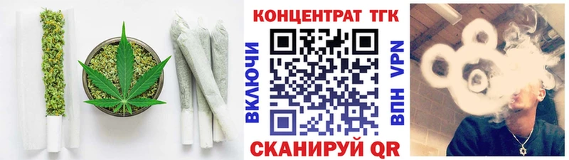 как найти закладки  Липецк  Дистиллят ТГК Wax 